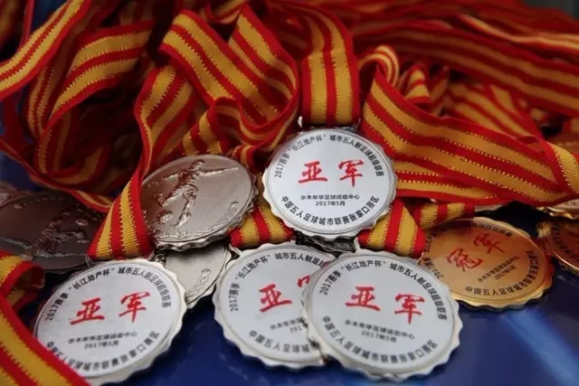 FIBA发布里勒洲际杯精彩时刻集锦